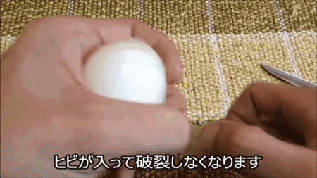 095678931564bb3020017f2225c8716b