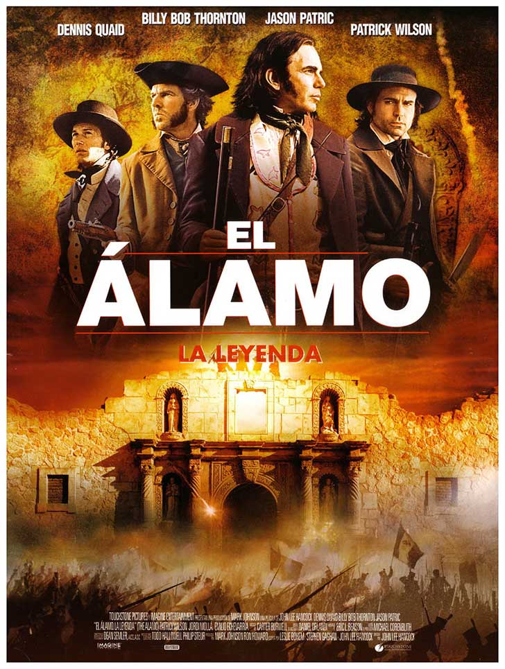 alamo0410