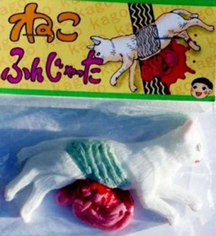 roadkill_0-274x300