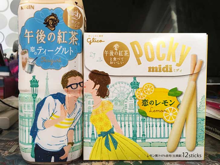 creative-package-design-lgbt-glico-kirin-10