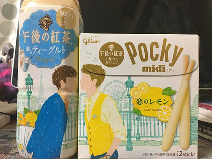 creative-package-design-lgbt-glico-kirin-4