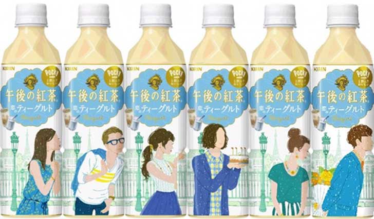 creative-package-design-lgbt-glico-kirin-7