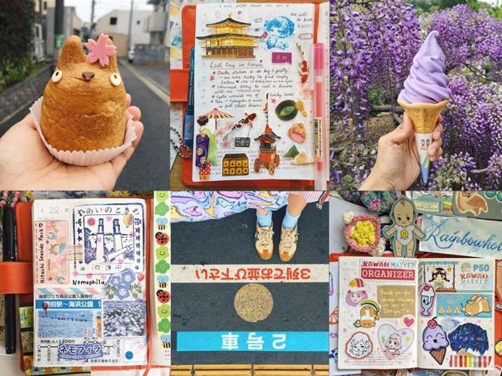 Japan-Instagram-Inspo 2
