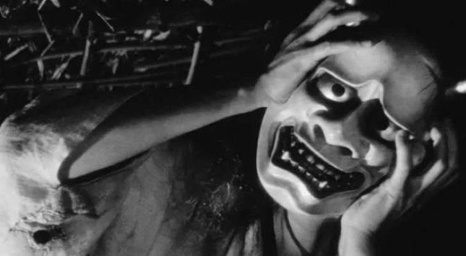 15 de las más escalofriantes leyendas japonesas. Nunca más voy a entrar